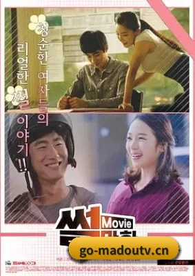 🎬 平台扒皮简介
