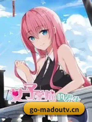 麻豆TV APP 深度功能介绍展示